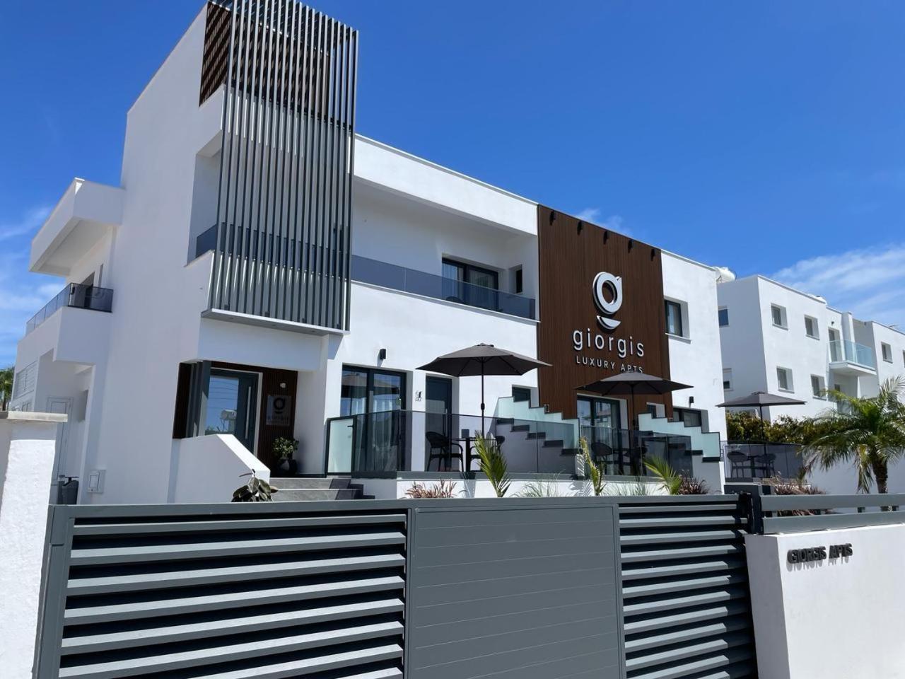Giorgis Luxury Διαμέρισμα Αγία Νάπα